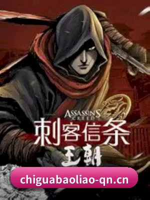 51吃瓜社区 APP 界面